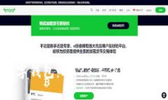 探秘兴业数字钱包：2023年值得关注的