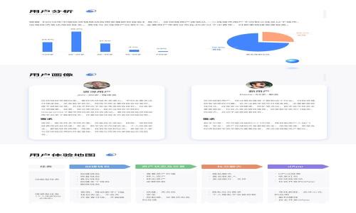 2023年宜兴数字钱包的使用指南:5大关键优势与6个热门应用场景
