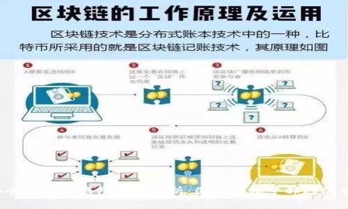 2023年全球数字钱包市场分析:国家与私营部门的竞争格局