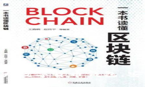 2023年全球公认的10大数字货币钱包,安全性与易用性双重保障