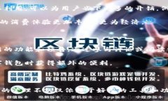   全面解析：2023年数字钱包管理的7个