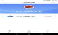 2023年数字钱包增长趋势：5大利好因素