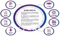 2023年数字人民币钱包试点版下载指南