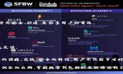 思考一个符合用户搜索需求并且的，使