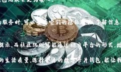 fiaoti2023年最好的5款数字卡片钱包：让
