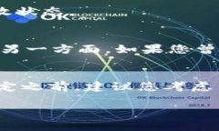   如何关闭宝马数字钱包：5个简单步骤