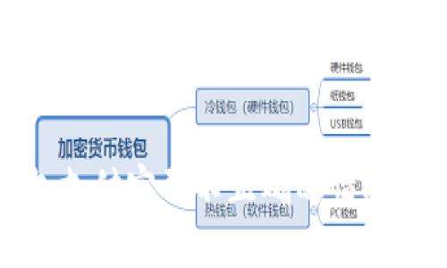 如何处理数字钱包支付密码不正确的情况：5个实用解决方案