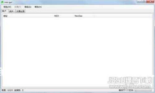 2023年最全数字钱包名称盘点：50种必备选择，助你轻松管理资金