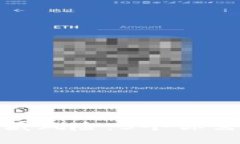 数字钱包的隐藏风险：5个你需要知道