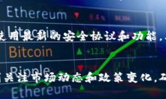   TP钱包人民币转账全面指南：轻松实