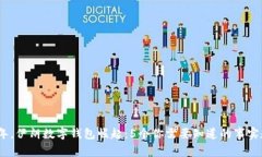 2023年，伊朗数字钱包崛起：5个你需要