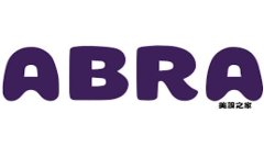 2023年加密钱包多重验证问题解决指南