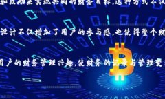 好的，您希望把“钱包数字”这一概念