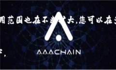    2023年如何轻松创建您自己的数字钱