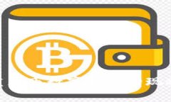 2023年全解析：重庆市数字钱包的现状