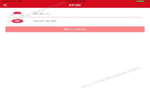 TP钱包重新登录后资金丢失的5个解决技巧，帮你快速找回资产