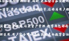   2023年最受欢迎的个人数字现金钱包：