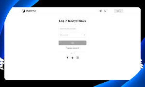 2023年数字钱包资金盘：你需要知道的7个关键要素和风险管理