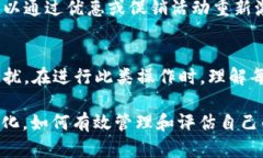 在理解“TP钱包里移除”是什么意思之