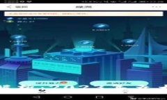 数字货币钱包融资全解析：2023年五大