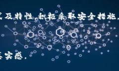 在这里，我为您提供一个关于加密钱包