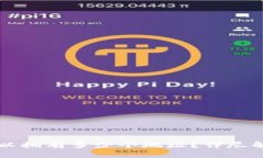 一个TP钱包可以拥有多少个地址？详尽