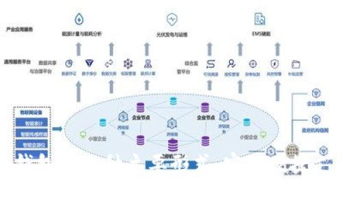 人民币数字化钱包的五种主要形式：实现便捷支付的未来生活