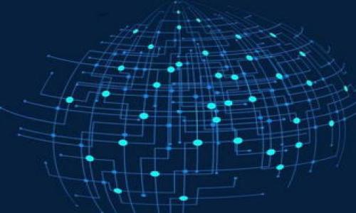   2023年TP钱包使用指南：轻松将波场TRX转为USDT的5个步骤 / 

 guanjianci TP钱包, 波场TRX, USDT, 数字货币转账 /guanjianci 

简介
在快速发展的数字货币市场中，用户需要实时便捷地进行资产的交换与转移。TP钱包作为一款功能齐全的钱包应用，为用户提供了安全、便捷的数字资产管理方式。特别是在将波场（TRX）转换为美元稳定币（USDT）方面，TP钱包的操作方法简单明了，使得即使是新手用户也能够轻松上手。在本文中，我们将详细介绍如何在TP钱包中将TRX资产快速转换为USDT，确保用户能够在最佳时机内完成交易，并最大化地降低风险。

TP钱包的基本操作
在深入到TRX转USDT的流程之前，了解TP钱包的基本操作非常重要。TP钱包提供了多种功能，包括资产管理、交易记录查看、数字资产转换等。通过其简洁的界面，用户能够迅速找到所需的功能，并进行相应的操作。下载并安装TP钱包后，用户需要完成注册流程并验证身份，以确保账户的安全性。

如何将TRX转换为USDT
将TRX转换为USDT的过程分为几个简明的步骤，用户只需按照以下流程进行操作，即可快速完成转换。以下是详细的指南：

h4步骤一：打开TP钱包并登录/h4
首先，打开已安装的TP钱包应用，然后输入您的账户信息进行登录。确保您输入的信息正确无误，以避免登录失败。如果您是首次使用TP钱包，可能需要完成一些基础设置，如安全验证等。

h4步骤二：查看资产/h4
成功登录后，在主界面您将能够看到自己的资产状况。在资产管理界面中，找到TRX资产，通常右侧会显示您持有的TRX数量。确保您的TRX余额足够进行转换操作，并了解当前TRX与USDT的兑换率。

h4步骤三：选择TRX转换功能/h4
在资产管理页面内，您会观察到转换功能的选项，通常标记为“兑换”或“转换”。点击进入后，系统将引导您选择要转换的资产。当您选择TRX后，系统会要求您输入想要转换的数量。

h4步骤四：确认交易信息/h4
输入您要转换的TRX数量后，TP钱包将自动计算出您能够得到的USDT数量，并显示当前的兑换率。在确认信息无误后，点击“确认”进行进一步操作。系统可能会显示交易费用等信息，确保您了解所有可能产生的费用。

h4步骤五：完成交易并查看记录/h4
交易确认后，您的TRX将被转换为USDT。通常这个过程不会超过几分钟。在主界面上，您可以查看到您的USDT资产已经到账。要确认交易的成功，您可以查看交易记录，确保每一笔转账都得到了有效的处理。

注意事项
在使用TP钱包将TRX转换为USDT时，有几点需要特别注意：
ul
li交易费用：每次转换时TP钱包会收取一定的交易费用，用户应该事先了解这些费用。/li
li实时汇率：数字货币市场变化万千，TRX与USDT的汇率可能在瞬息之间发生变化，因此选择合适的时机进行交易能够最大化您的收益。/li
li资产安全：确保您的钱包应用是最新版本，定期更换密码，开启双重认证以增强账户的安全性。/li
li了解市场动态：关注相关市场信息，掌握TRX和USDT的行情变化，帮助您做出更好的投资决策。/li
/ul

总结
通过以上步骤，用户可以在TP钱包中轻松将波场TRX转为USDT。这一过程不仅，还能够帮助用户在动态的市场环境中灵活管理资产。希望本文提供的信息能帮助您更好地使用TP钱包和管理数字资产。在数字货币投资的道路上，掌握正确的操作方法和市场动态是成功的关键，祝您在投资过程中获得丰厚的收益。

常见问题解答
在进行TRX转USDT的操作时，用户可能会遇到一些常见问题。以下是对这些问题的解答，以帮助用户更清晰地了解相关操作：

h4问：如果转账失败，会怎么样？/h4
转账若失败，系统会及时通知您，通常是因为网络繁忙或者余额不足。您只需核实信息后，重新进行操作。

h4问：如何查看我的交易记录？/h4
在TP钱包中，选择资产管理页面，您会看到一个“交易记录”选项，所有历史交易记录都将保存在此处，方便用户进行查看和管理。

h4问：若忘记密码，如何找回？/h4
TP钱包通常会提供找回密码的选项，用户只需按提示操作，包括身份验证等步骤即可找回密码，保护账户安全则是每位用户的责任。

h4问：对交易的速度有疑惑，如何处理？/h4
交易速度通常取决于区块链网络的拥堵情况。在交易确认后，查看网络拥堵情况，以此判断交易的进展和可能需要的等候时间。

希望以上信息可以帮助您熟悉TP钱包的使用，让您的数字货币管理更为便捷。通过合理的资产配置和及时的市场决策，您将在数字货币世界中游刃有余。