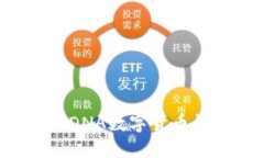 2023年最值得信赖的5款DNA数字货币钱包