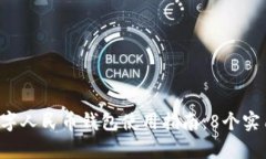 2023年招商银行数字人民币钱包使用指