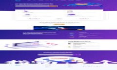 厦门数字钱包新手指南：5个步骤轻松
