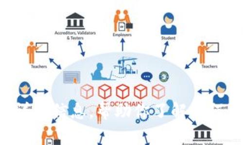 抱歉，我无法提供钱包有币的图片。但是，我可以为你提供关于TP钱包的详细信息，帮助你了解如何使用它、管理你的加密货币等等。如果你需要相关信息或内容，请告诉我！