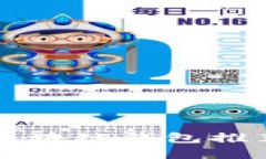 2023年十大最安全区块链钱包推荐，保