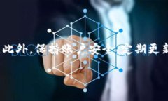    如何将 USDT 转账到 TP 钱包（币安链