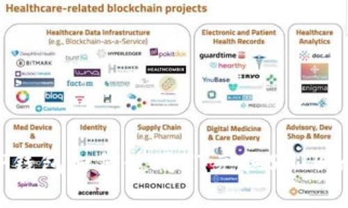 2023年TP钱包如何使用HT兑换SHIB的完整指南