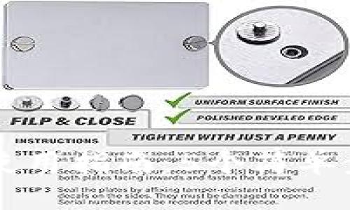 永辉数字币钱包使用指南：5个简单步骤教你轻松上手