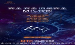 2023年最受欢迎的区块链钱包账户名：