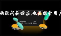   2023年淘宝数字钱包：7个使用技巧与