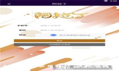 数字钱包安全的10个实用技巧，保护你