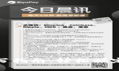 TP钱包授权数量填写指南：轻松搞定数