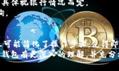   2023年美团数字钱包使用全攻略：5个