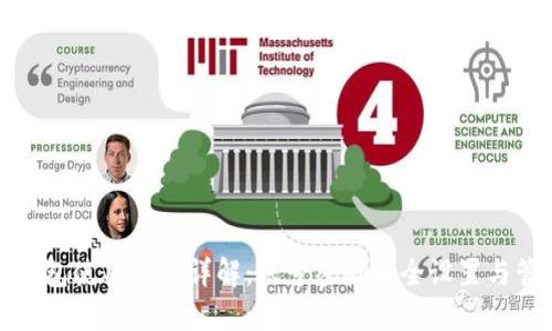 TP钱包使用方法详解：账号密码安全设置与管理