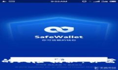 2023年数字钱包贷款的风险揭秘：你需