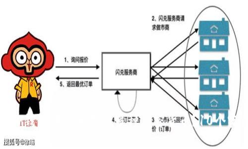 如何在TP钱包中安全存放多种加密货币？10个实用技巧