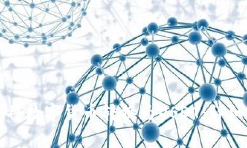 如何在TP钱包中将数字货币转换为USDT：详细教程与注意事项