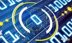 baiotie钱包区块链系统理财模式的全面