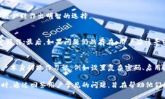   t p钱包取消授权需要手续费吗？详细