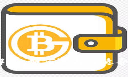 最全钱包卡位数字解析：如何选择最适合你的钱包卡位设计？