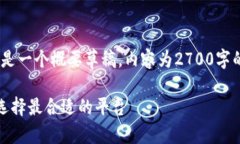 注意：由于要求字数较多，以下是一个