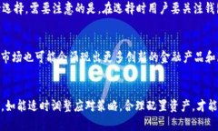 TP钱包将限制大陆用户：全面解读影响